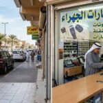 مفاتيح سيارات الجهراء
